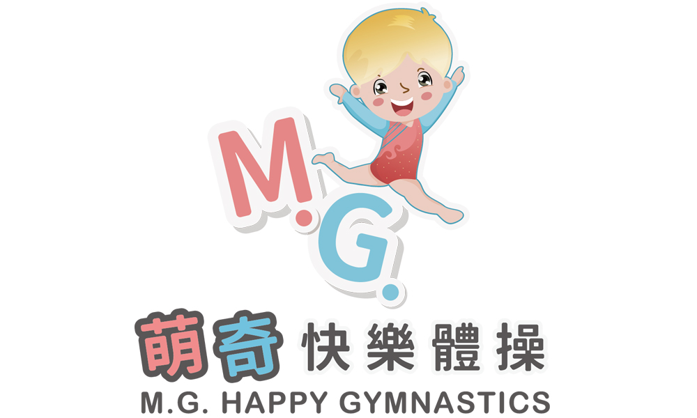 萌奇快樂體操